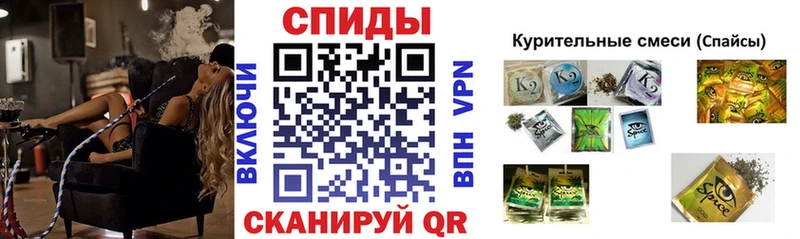 гидра вход Калининец БУТИРАТ 99%