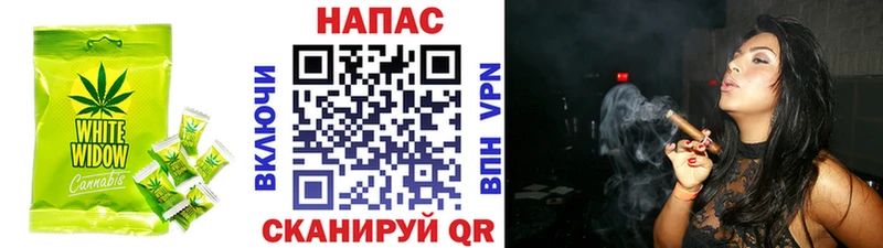 цены наркотик  Калининец  ссылка на мегу ССЫЛКА  Cannafood марихуана 