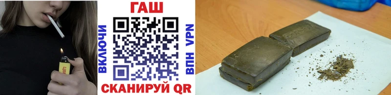 ГАШИШ индика сатива  Калининец 