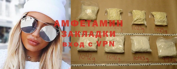 mix Баксан