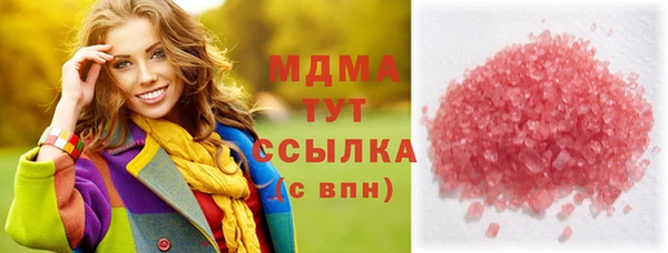mix Баксан