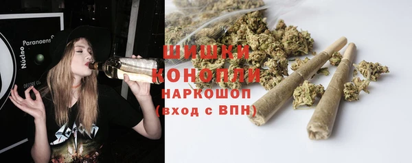 мефедрон мука Балахна