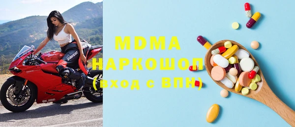 mix Баксан
