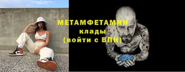 mix Баксан