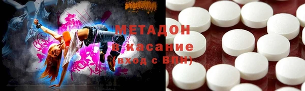 шишки Балабаново