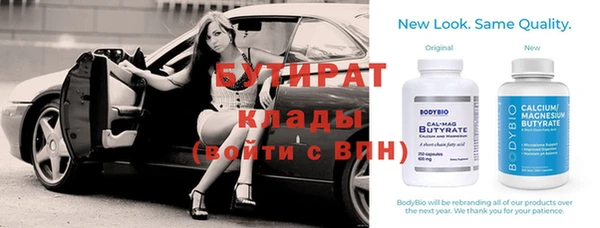 mix Баксан
