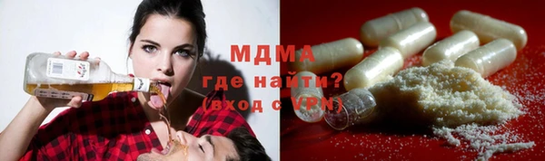 mix Баксан