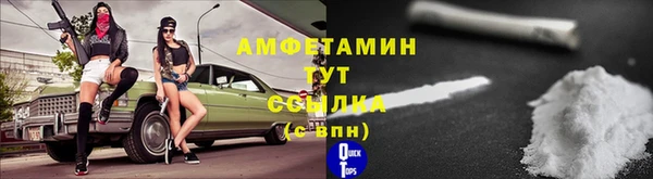 mix Баксан