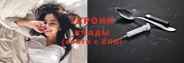 шишки Балабаново