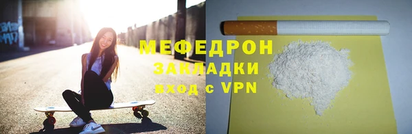 mix Баксан