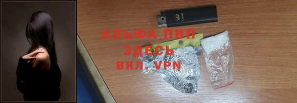mix Баксан