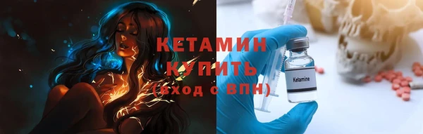 шишки Балабаново