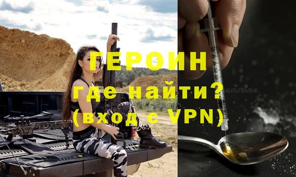кокаин колумбия Пересвет