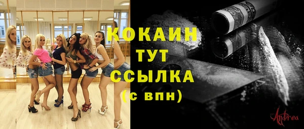 mix Баксан