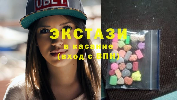 mix Баксан