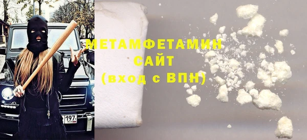 mix Баксан