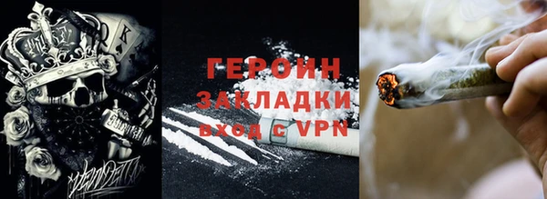 mix Баксан