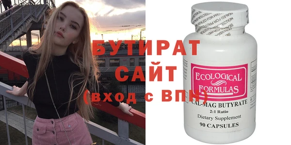 jwh Пестово