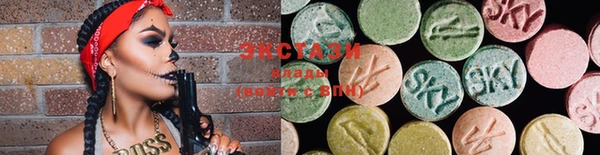 mix Баксан