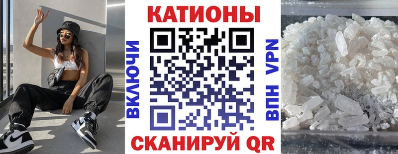 blacksprut ONION  Калининец  МЕФ мука 